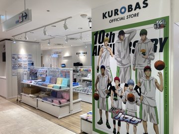 池袋パルコにtvアニメ 黒子のバスケ 公式ストアが期間限定open 22年4月4日から23年3月31日まで 池袋タイムズ