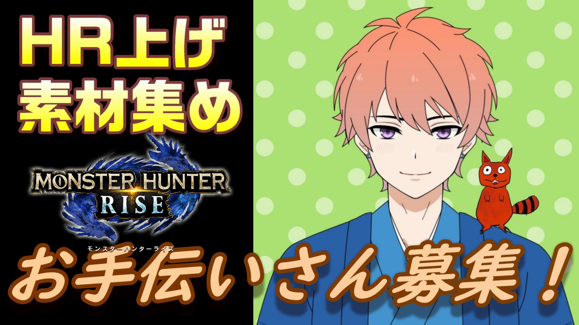 Hr上げ Twitter Search Twitter