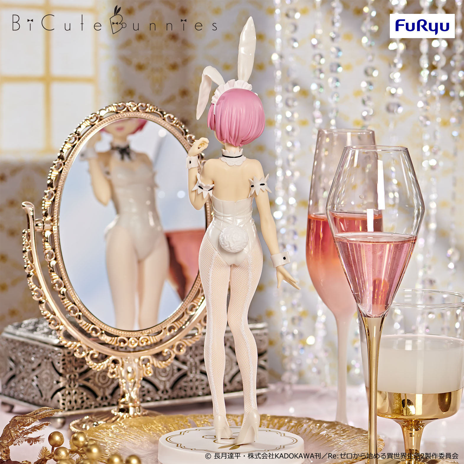 フィギュア まとめ売り BiCute Bunnies 他｜Yahoo!フリマ（旧