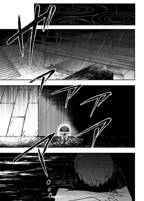 家族を殺された少年が、放火魔に地獄を与える話 5/11 