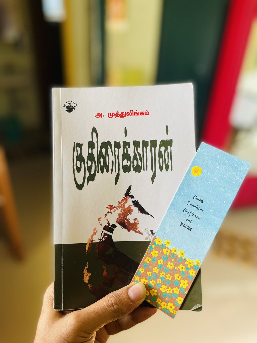 neelan1946's tweet photo. BookNo:10 #2022BookReading குதிரைக்காரன் by அ.முத்துலிங்கம். #ReadingChallenge2022 #TamilBook https://t.co/WCchQpKYxE