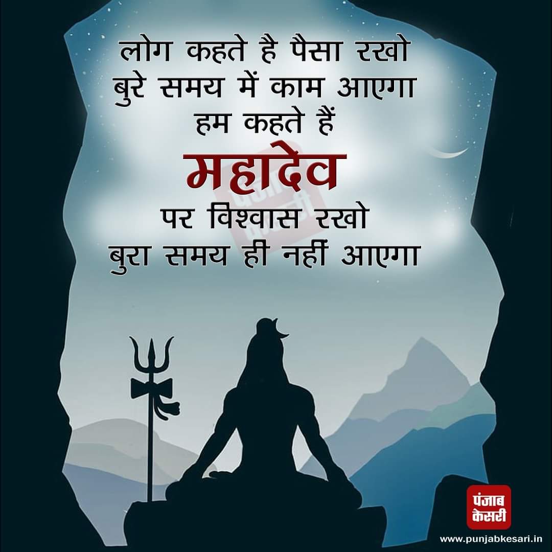 Ch Ravinder Chhoker on Twitter: