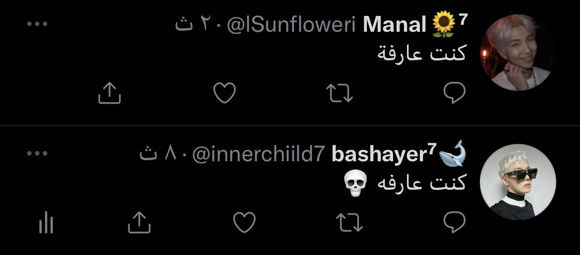 innerchiild7's tweet photo. @lSunfloweri https://t.co/CaShe6CXdj
