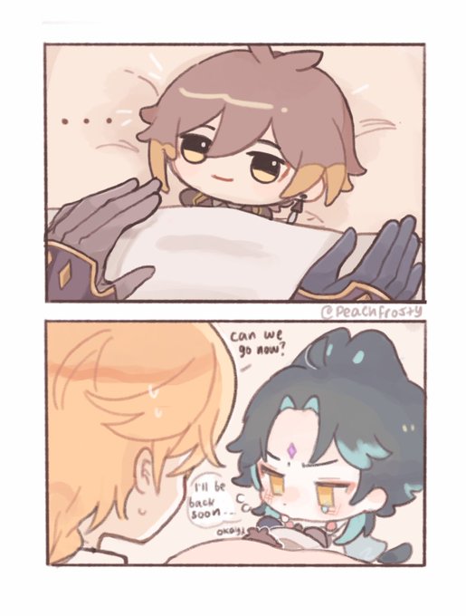 When he has to go help work on commissions 🧸
#zhongxiao 
