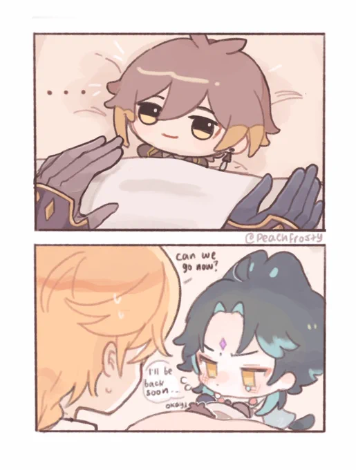 When he has to go help work on commissions 🧸
#zhongxiao 