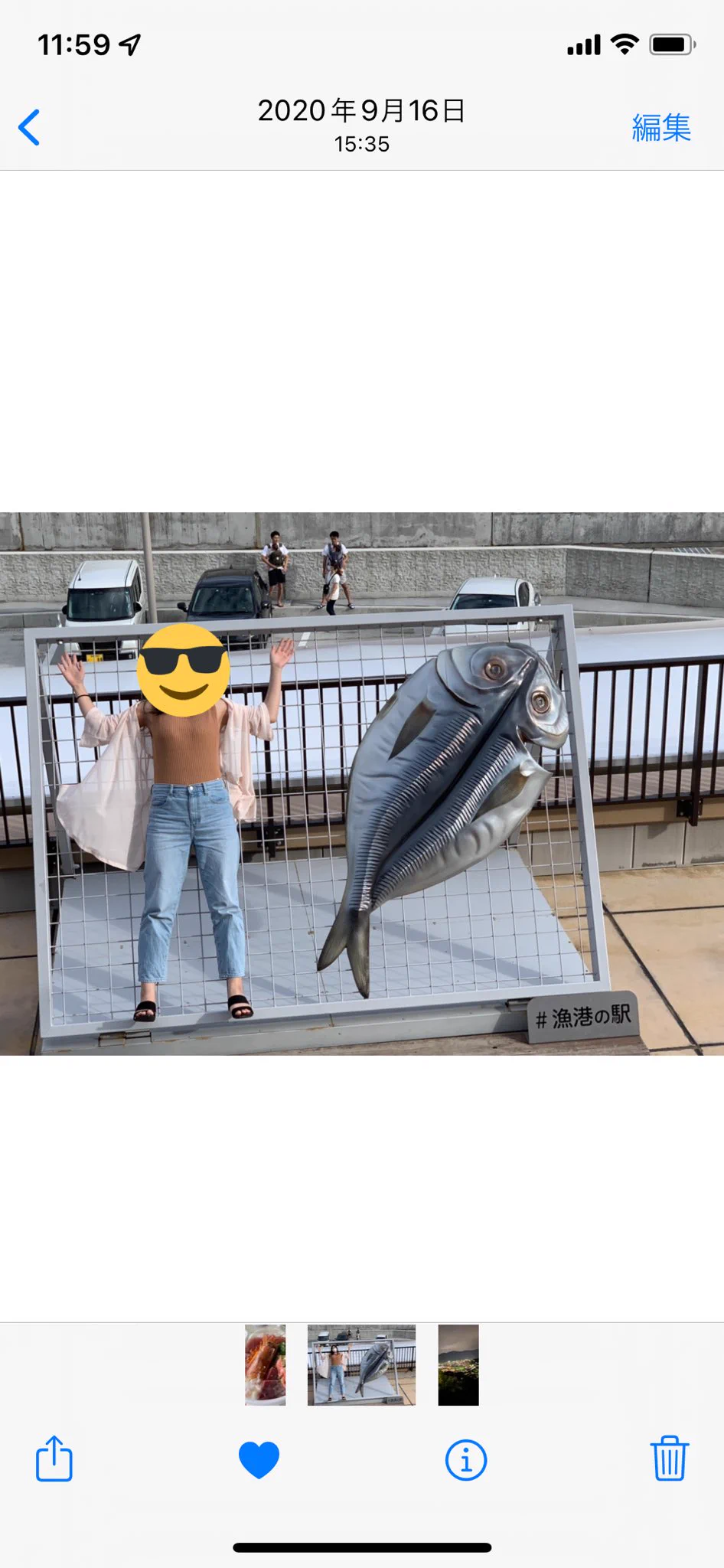 @minomushimaro 小田原の道の駅もおすすめです 