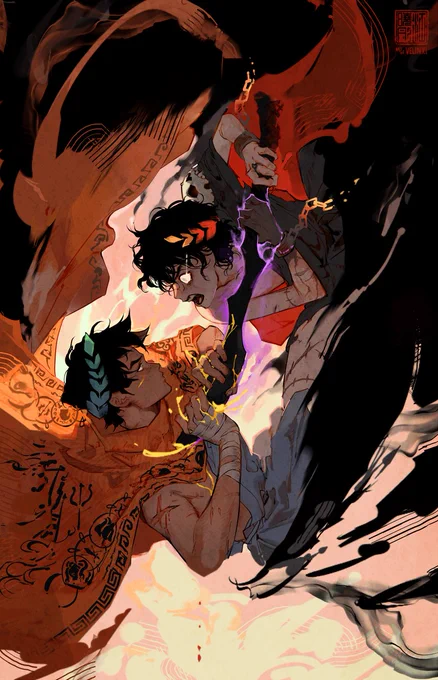 Young gods #percyjackson 
