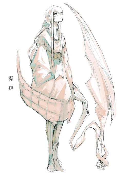 #Onecharacterperday_ShiroIku