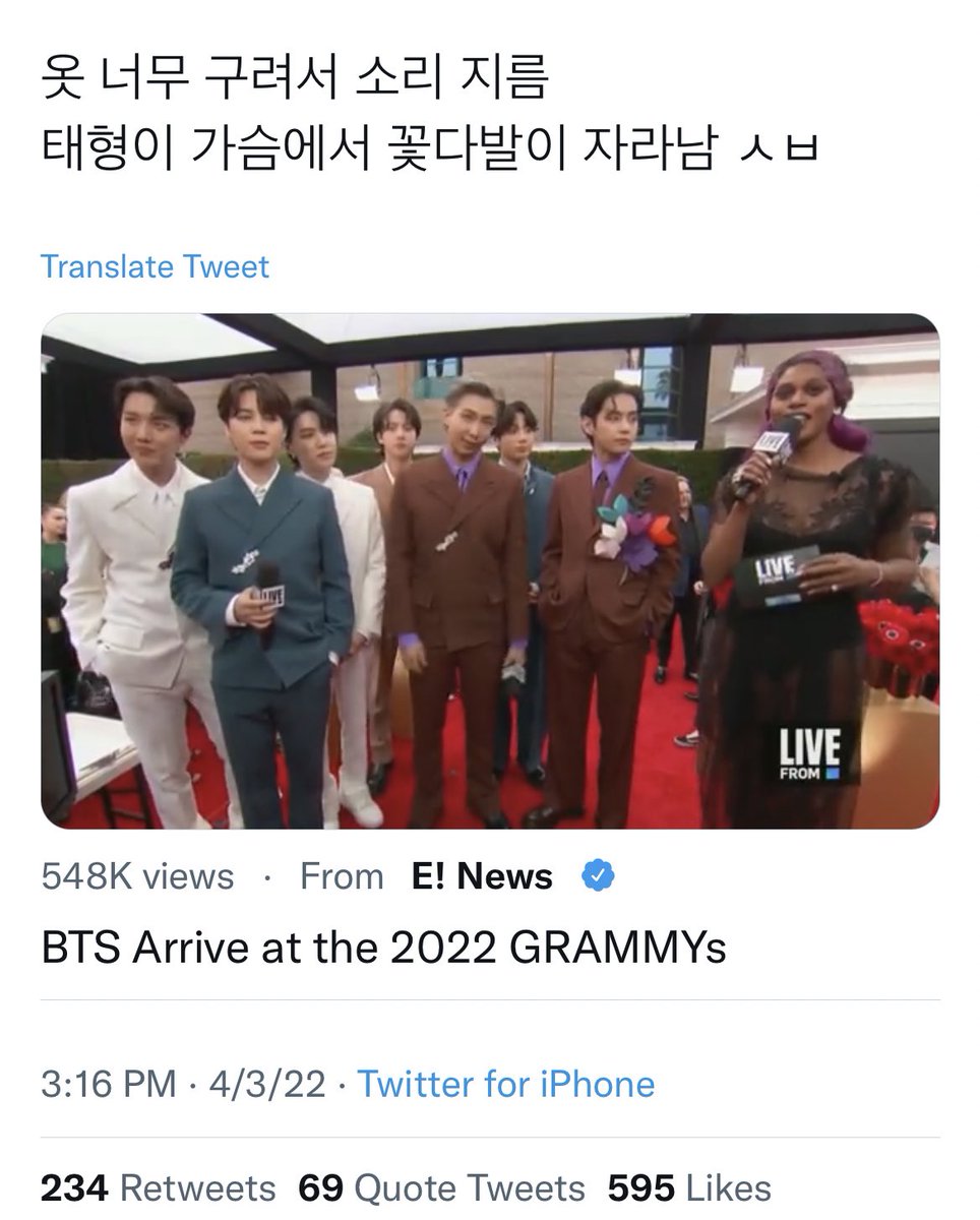 l4urenchoo's tweet photo. Apparently the Korean armys are super upset about their outfits…? I mean I get that it’s not the best but why are they so violently, aggressively against it lol https://t.co/YQkzztFOWQ