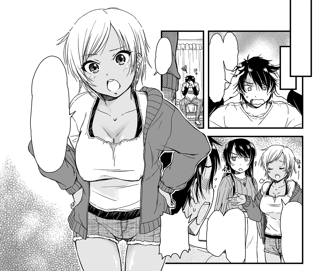 「えろまんっ!～エロマンガ専門学校に男は僕だけ!?～」最新話が追加公開です!
よろしくお願いいたします!! 