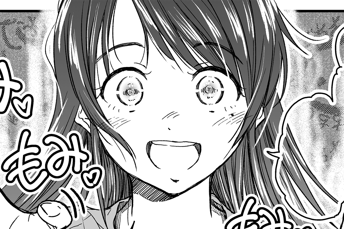 「えろまんっ!～エロマンガ専門学校に男は僕だけ!?～」最新話が追加公開されています!だんだんとヒロインたちの様子が…!?よろしくお願いいたします!! 