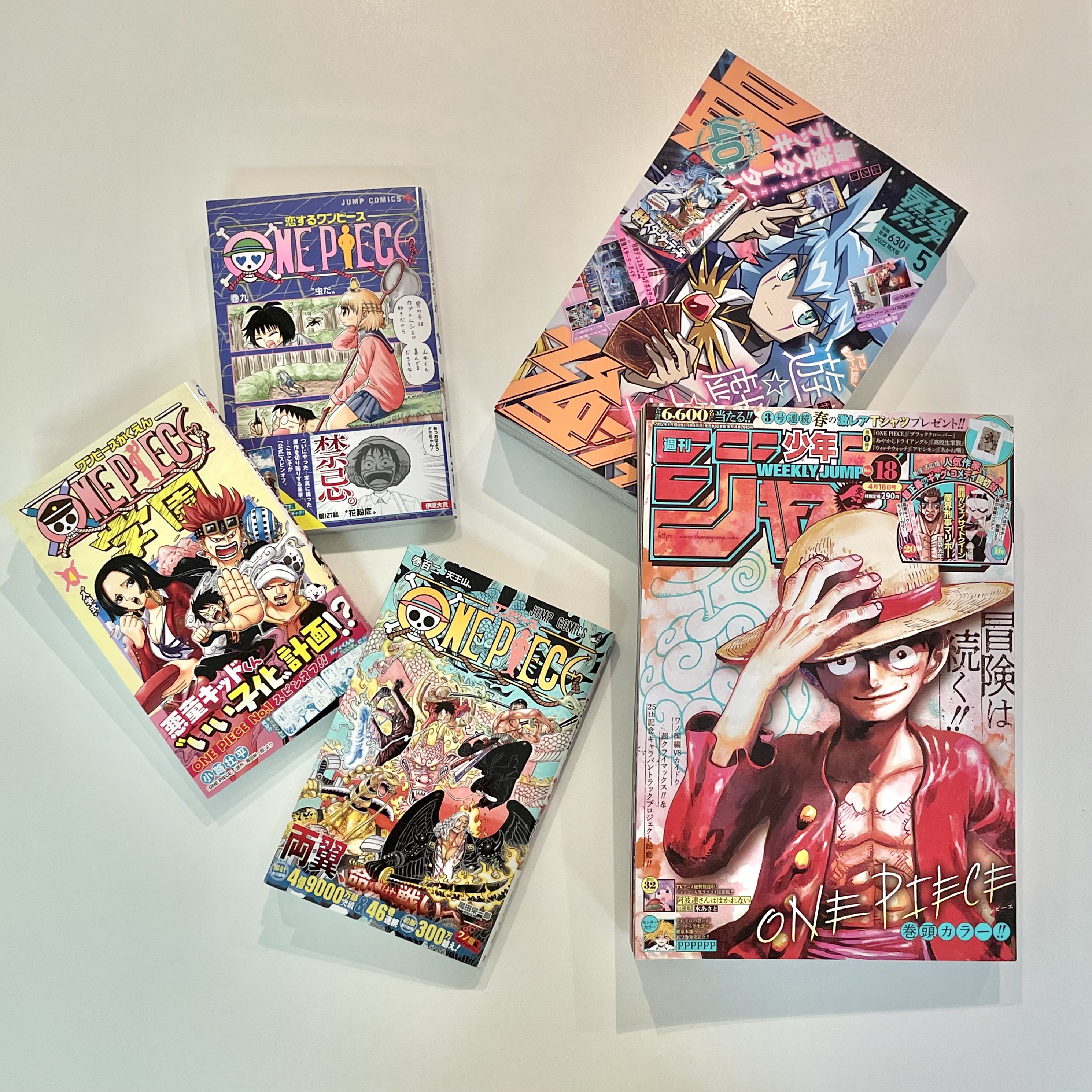 One Piece スタッフ 公式 Official 本日発売 本日は Onepiece 祭り One Piece 102巻 One Piece学園 4巻 恋するワンピース 9巻 週刊少年ジャンプ 18号 最強ジャンプ 5月特大号 すべて本日発売です 原作もスピンオフもメディア