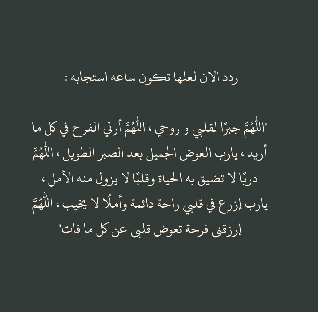 me_e1i's tweet photo. https://t.co/Ps7GAexQPu