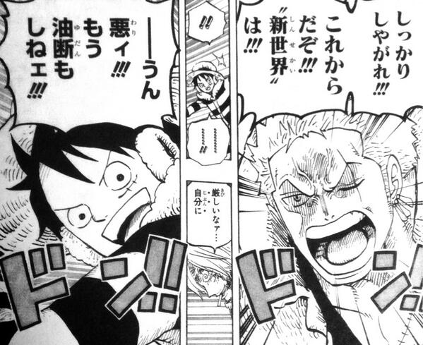 プチプチ 先週からのギャグ路線one Piece ギア5ルフィに一言 我慢出来ん 楽しむ 自由 ふざける ゾロの言葉に一票 T Co P1ozsxbeu5 Twitter