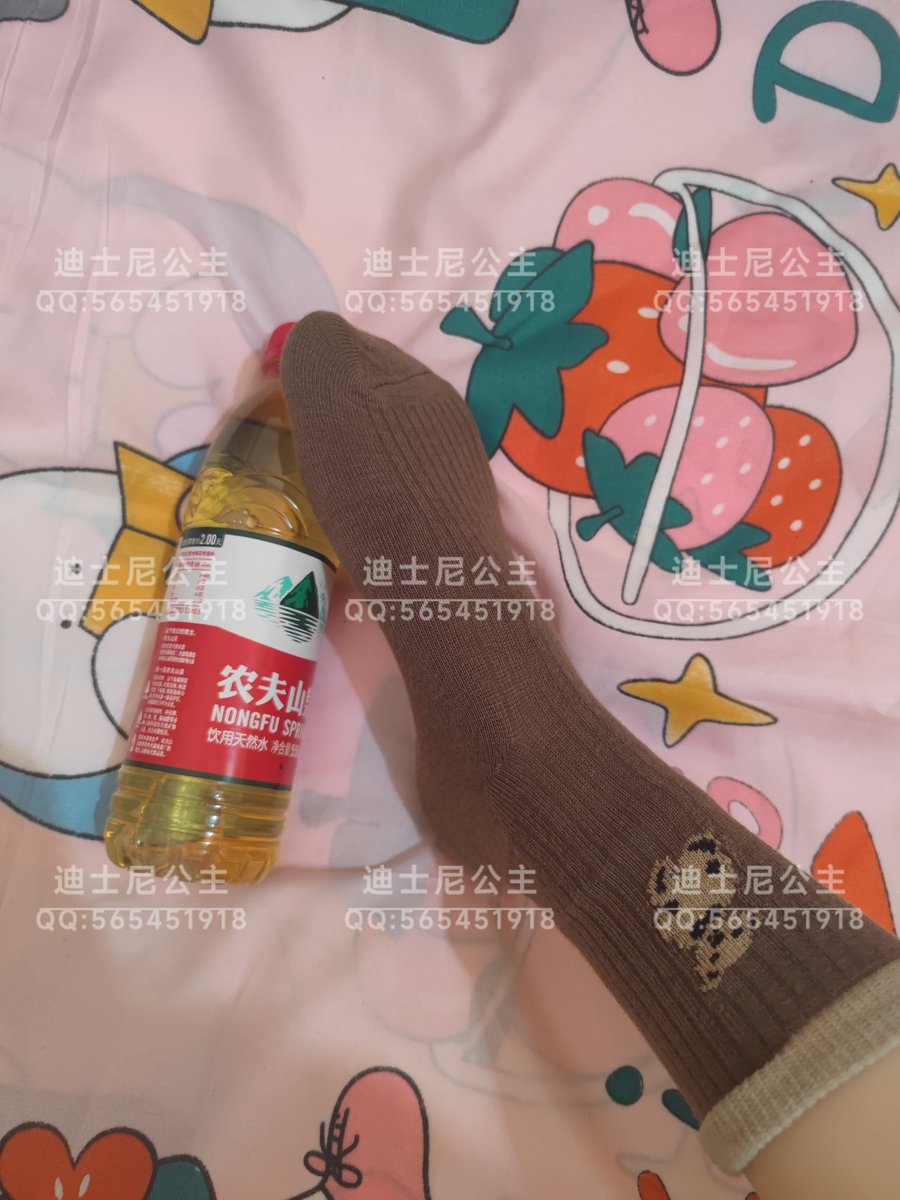 saoneiku1's tweet photo. 还不快来喝我的圣水吃我的袜子舔干净我的分泌物闻着我的骚内 #原味 #原味内衣 #原味丝袜 #原味商品 #原味内内 #脚控 #恋物 #恋物癖 #足控 #福利姬 #原味胖次 #内裤 #丝袜脚 #原味卖家 #原味內衣褲 #原味絲襪 #圣水 #裸足 #腿控 #玉足 #恋足 #原味丝袜 #口嚼  #圣水 #原味内裤 #原味棉袜 #舞蹈生原味 https://t.co/y9rxoJPfBS