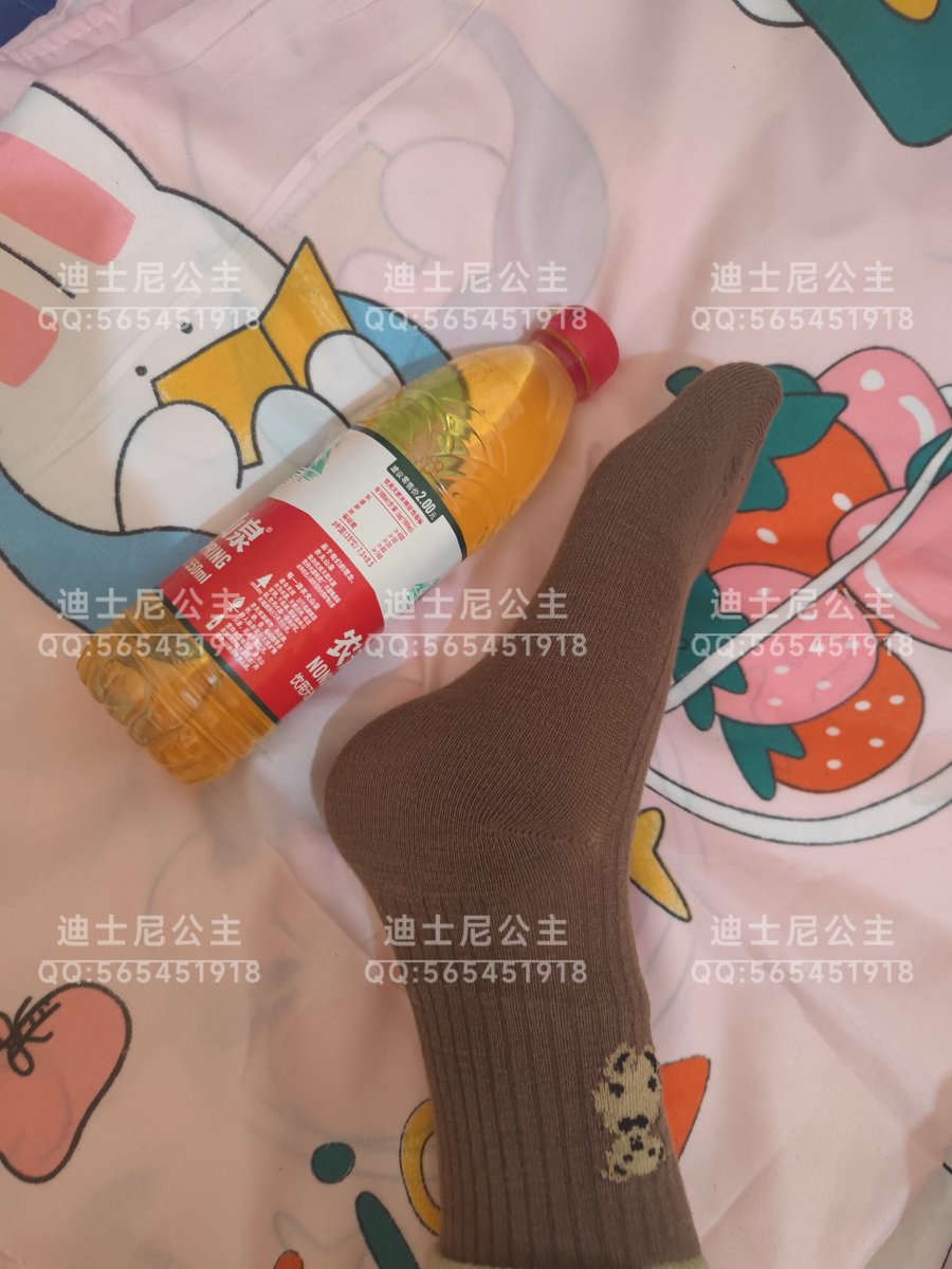 saoneiku1's tweet photo. 还不快来喝我的圣水吃我的袜子舔干净我的分泌物闻着我的骚内 #原味 #原味内衣 #原味丝袜 #原味商品 #原味内内 #脚控 #恋物 #恋物癖 #足控 #福利姬 #原味胖次 #内裤 #丝袜脚 #原味卖家 #原味內衣褲 #原味絲襪 #圣水 #裸足 #腿控 #玉足 #恋足 #原味丝袜 #口嚼  #圣水 #原味内裤 #原味棉袜 #舞蹈生原味 https://t.co/y9rxoJPfBS