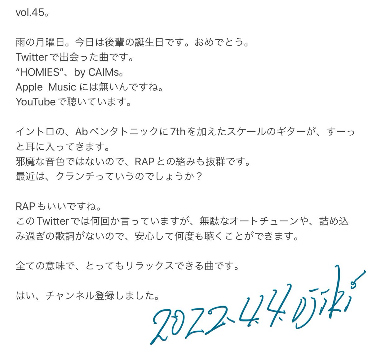 ojikiworldmusic's tweet photo. vol.45。
Twitterで出会った曲です。
リラックしたい方に、ぜひ。

“HIMIES”、by CAIMs。

YouTube
　　⇩
https://t.co/6eignv9Rau

#homies #CAIMs #jrap #japanesehiphop #jhiphop #rap #hiphop #日本語ラップ #ネットラップ #NETRAP #OJIKI https://t.co/Z8rZSEbpV5