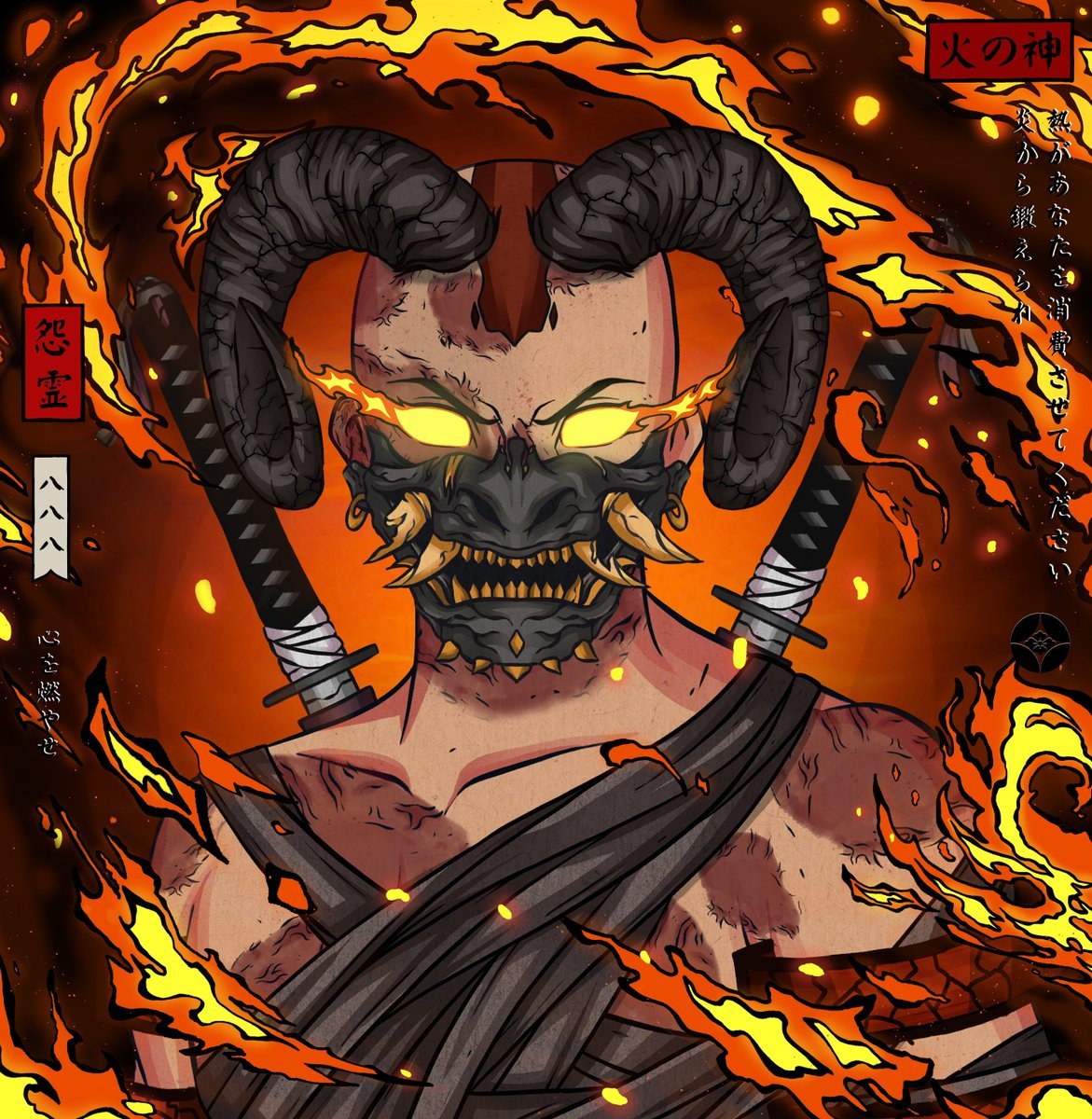 🔥Onryō 888 WL Giveaway🔥
I’ll be giving out 1x WL spots to <a href="/888_onryo/">Onryō 888 (SOLD OUT!)</a> courtesy of the team!

To enter:
🩸Follow <a href="/TheGhostdenied/">Ghost</a> and <a href="/888_onryo/">Onryō 888 (SOLD OUT!)</a> 
🩸Like &amp; RT
🩸Tag 3 friends

You have 48 hours. ⏱
#NFT #NFTs #NFTGiveaway #NFTCommumity #NFTCollection #AnimeNFT