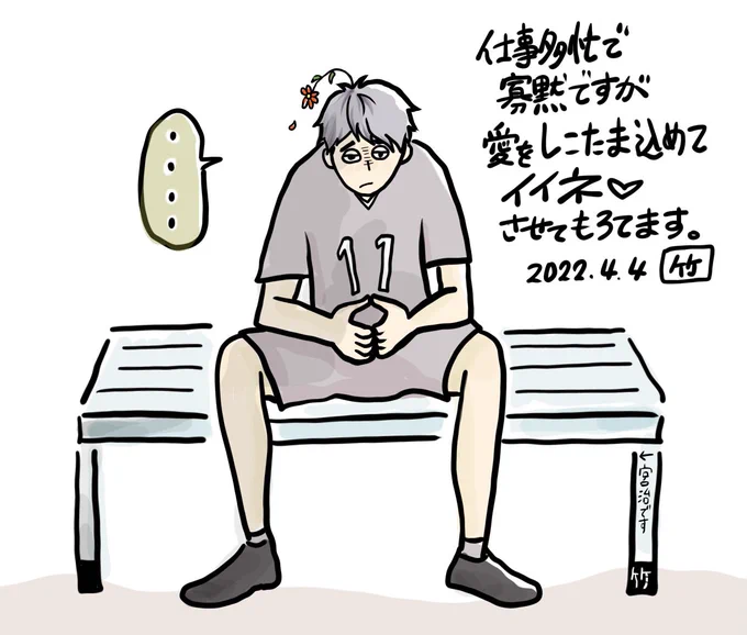 おはようございます。静かなお知らせです。 