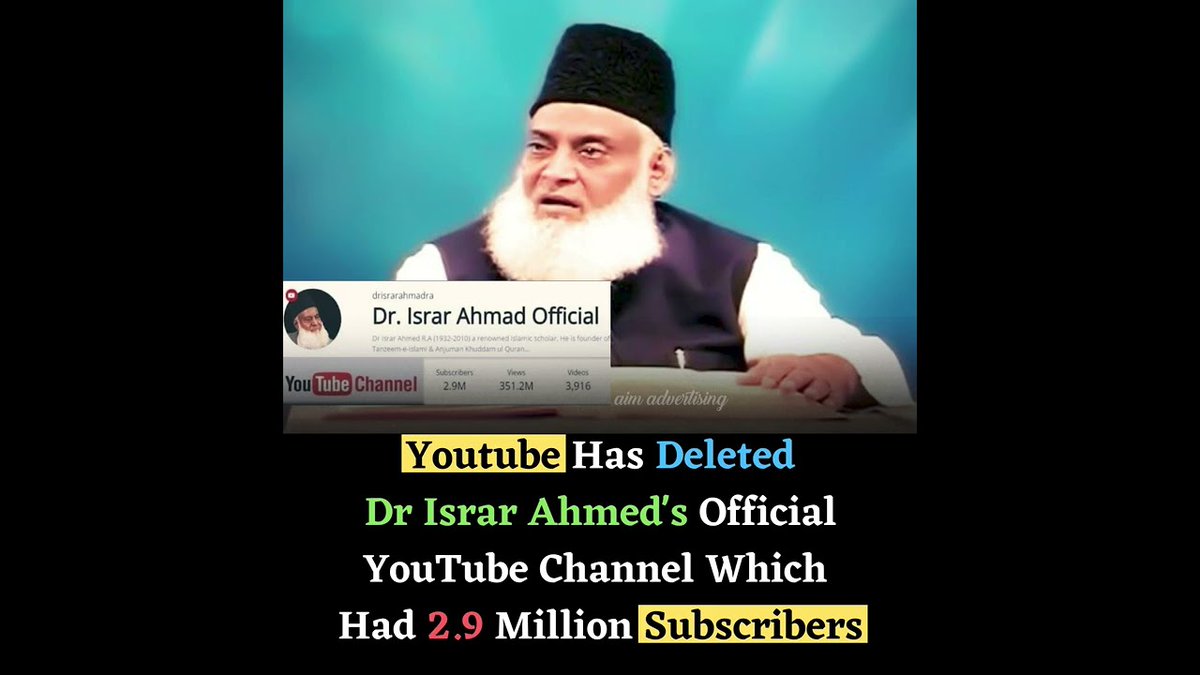 MNawaz2024's tweet photo. #RestoreDrIsrarYoutubeChannel 
#DrIsrarAhmad 
@YouTube Religion Integrity ? https://t.co/48rIlMGB32