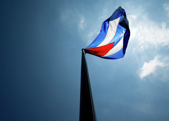 JIT Deporte Cubano tweet media