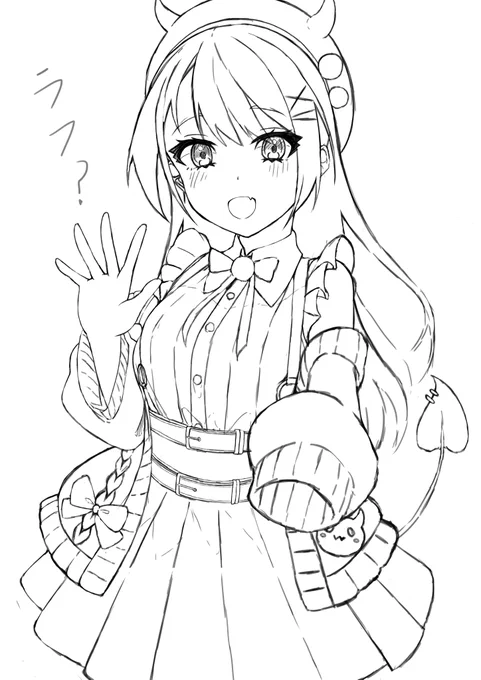 wip 