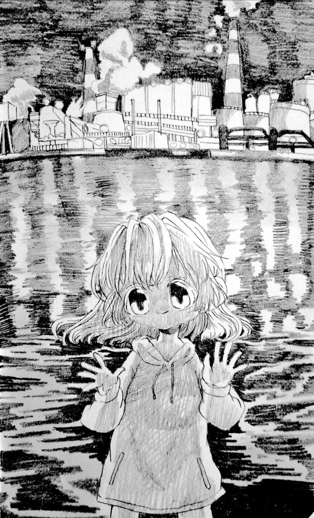 幸せな夜に。 