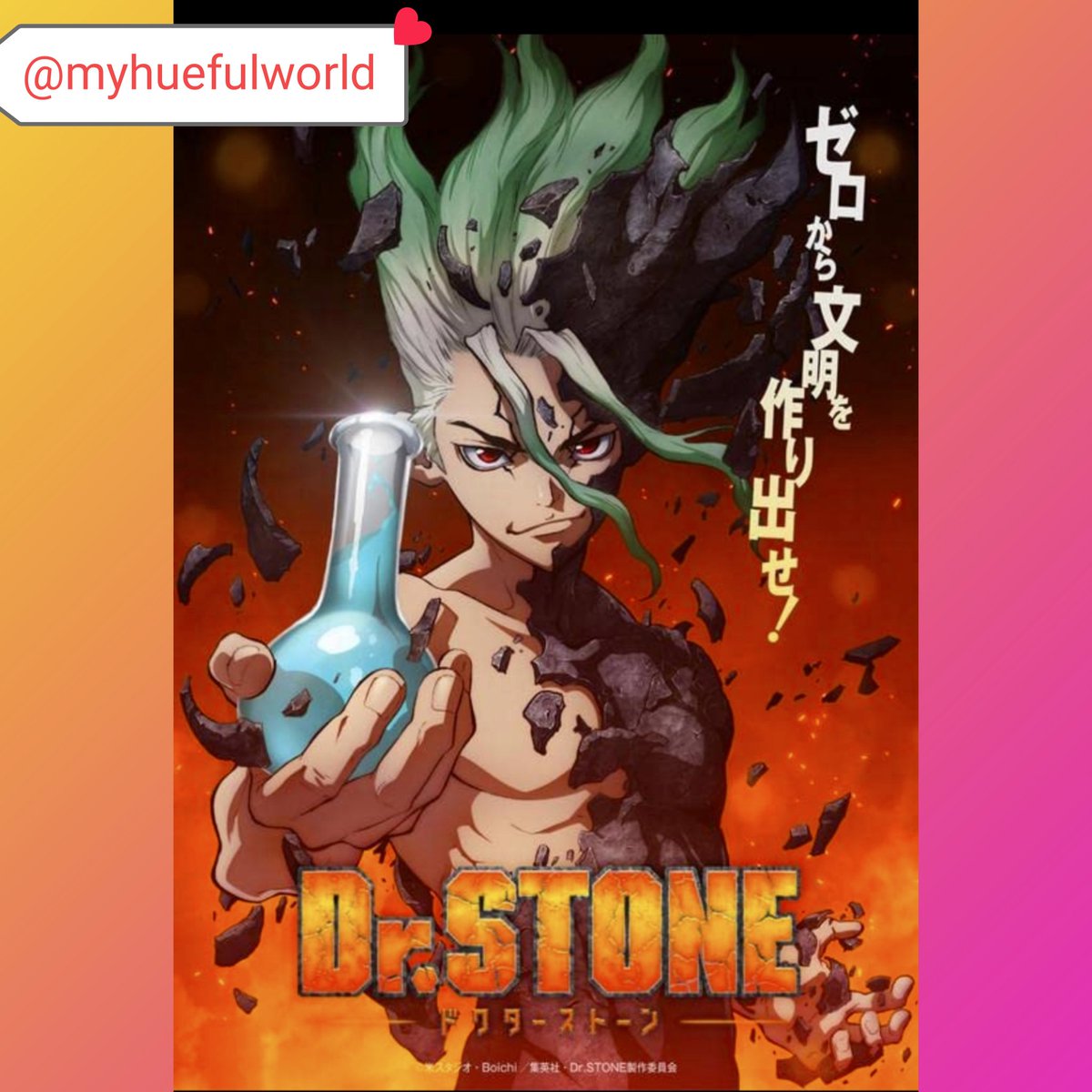 colafullofjoy's tweet photo. One of my most favorite anime with a plot that stands out : Dr Stone 🪨
The story starts from an unusual event where the whole of earth and its inhabitants turn into statues made of stone.
#DrSTONE #DrSTONEゲン誕生祭 #DrSTONEオケコン #drstone232 #ishigamisenku #anime https://t.co/V5TkPXe90N