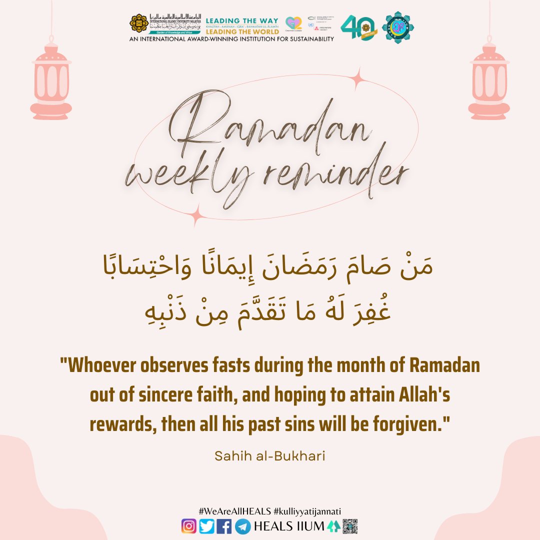 RAMADAN WEEKLY REMINDER 🌙
Let’s welcome the month of Ramadan out of sincere faith and hope for reward from Allah for our fasting and our good deeds.