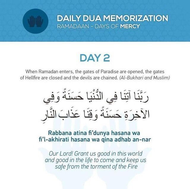 waliyaalikhan's tweet photo. Ayat of the day❤️
Plz recite it once and do remember me and my family in your precious prayers 🙏🥰
#2ndRamadan https://t.co/NIYlDHnH4y