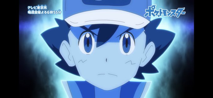 ゲッコウガのtwitterイラスト検索結果