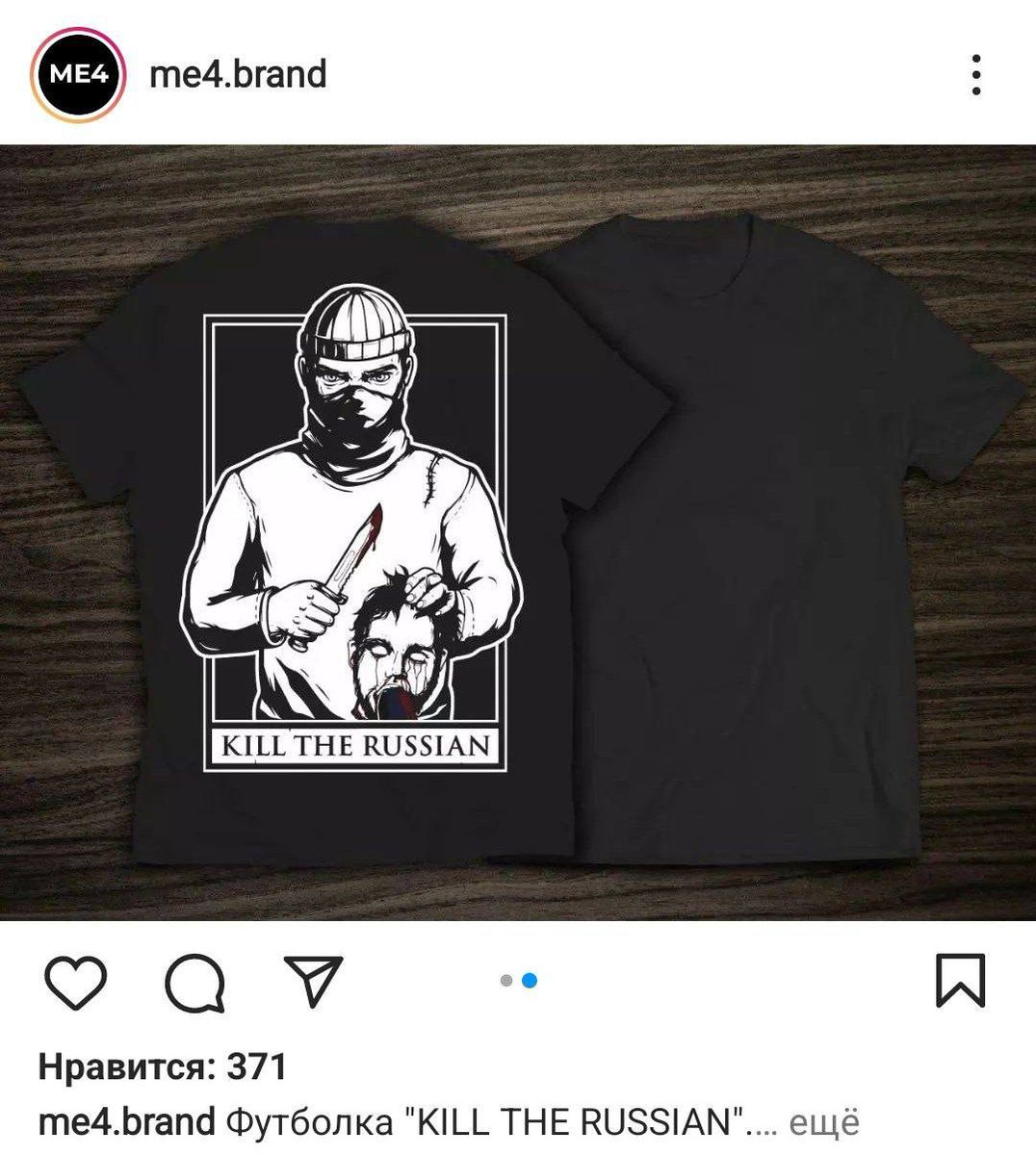 FreedomHonor666's tweet photo. Russian Hate very high ! Propagated massively by mainstream Media all day 24/7.
Here on #Instagram
#RussianHate https://t.co/DM8CTwAR90