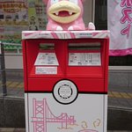 たんたんのツイート画像