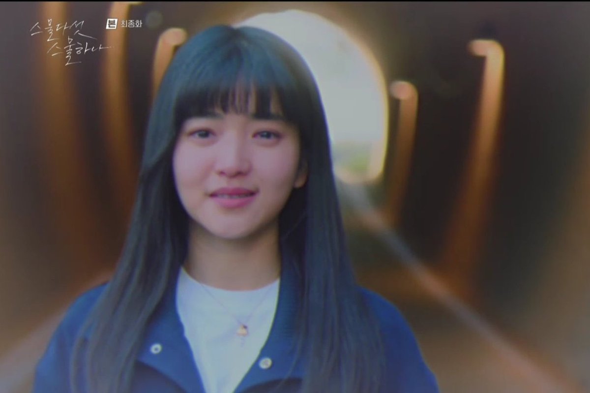 seain48's tweet photo. نهاية كلنا متوقعينها بس خلصت دموعي شوي 💔
#TwentyFiveTwentyOneEp16 https://t.co/liyBWo42dq