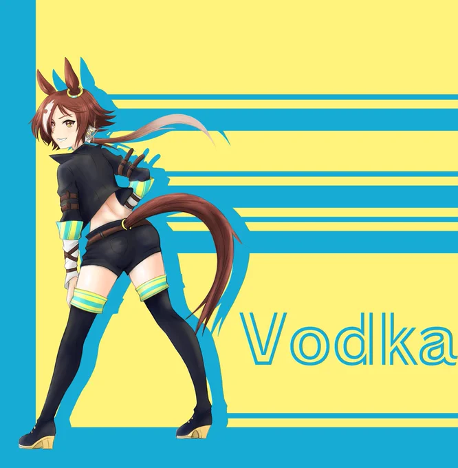 ウオッカ意外に少なかった
 #ウマ娘 