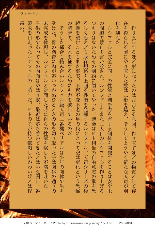 名刺ssまとめ Min T ミント 名刺ssまとめ Min T ミント