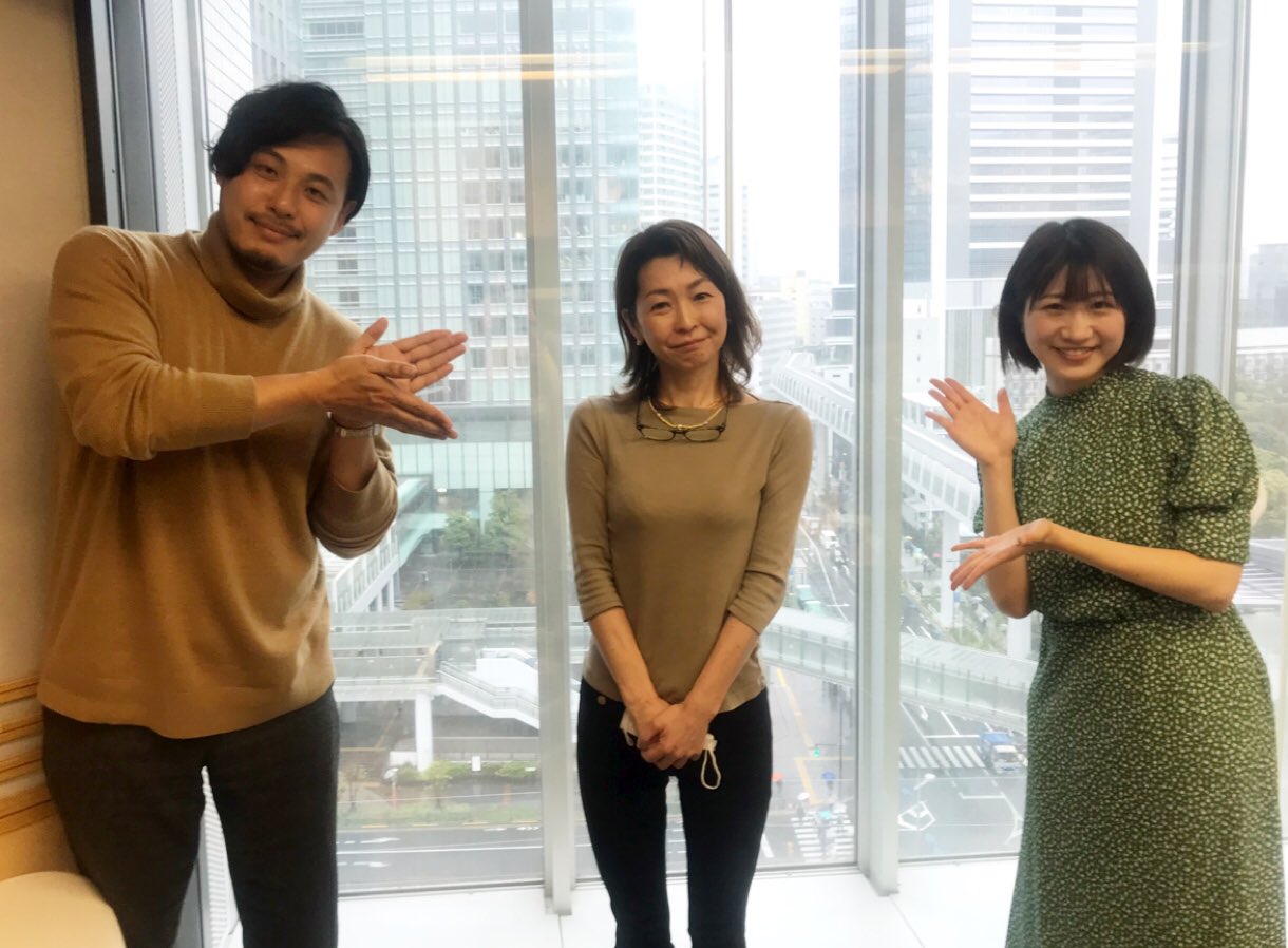 文化放送 おとなりさん 9時の広場 平子祐希 の今さらアカデミー 先生は 文化放送アナウンサー 水谷加奈 先生でした おとなりさんラジオ 文化放送 ラジコ T Co 1ogu1sxe5l T Co Mnhve2ge8t Twitter 文化放送 おとなりさん 9時の広場 平子祐希 の今さらアカデミー 先生は 文化放送アナウンサー 水谷加奈 先生でした おとなりさんラジオ 文化放送 ラジコ T Co 1ogu1sxe5l T Co Mnhve2ge8t Twitter