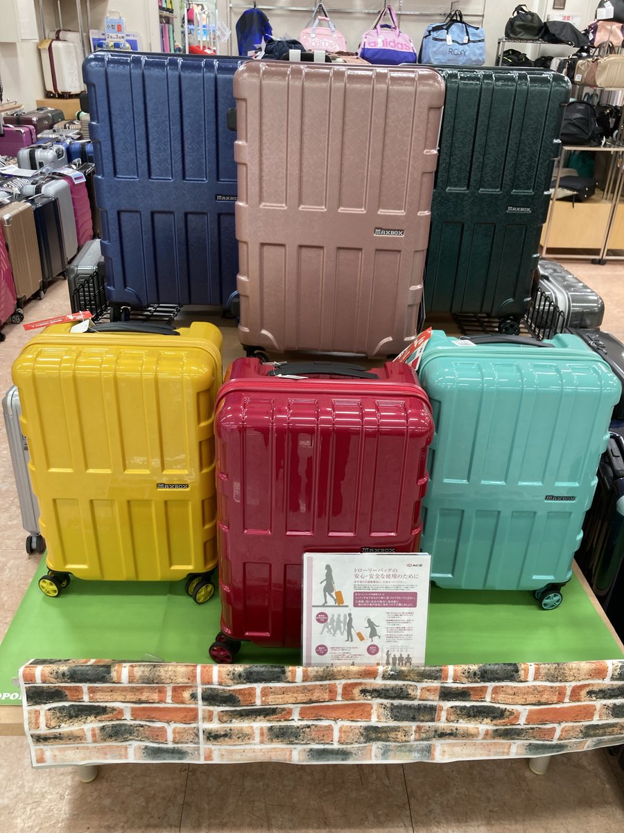 saijo_nayoro's tweet photo. 👜バッグコーナー💼1階バッグコーナーでは、ボディ·パーツ同色コーディネートMAXBOXキャリーケースが入荷致しました✨スマートなのに大容量😍✨移動も増えるこの時期に✨MAXBOXシリーズ複数ご用意✨店頭でご覧下さい(❁ᴗ͈ˬᴗ͈) #西條 #名寄 #キャリーケース #MAXBOX https://t.co/Kakt5ItZOP
