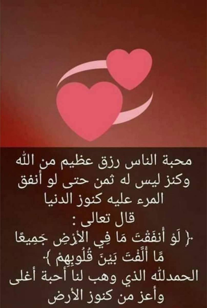 awatefh1's tweet photo. https://t.co/MWgkhC8uAJ