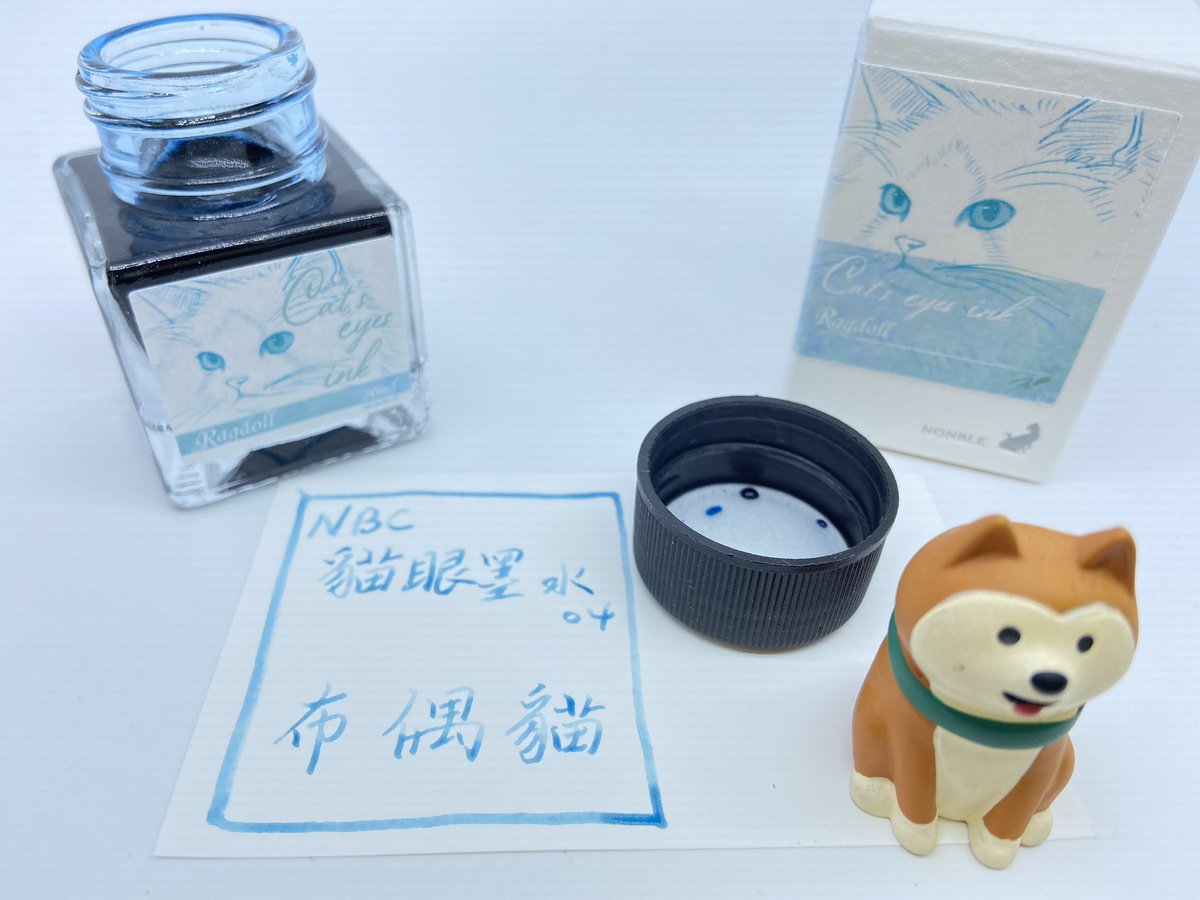 yveslee_TW's tweet photo. Ragdoll
#TAIWAN
#KAOHSIUNG
#インク沼
#オリジナルインク
#猫の目シリーズ
#NONBLE
#紀伊國屋書店
#YvesInkSamples
#PaPeRHoLiC https://t.co/UvS91q1EiM