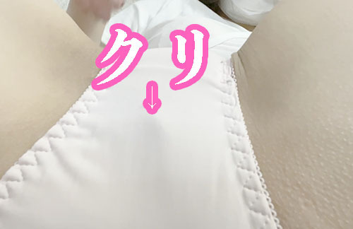 もう見えてるみたいなもんじゃん🍑笑 ちょっと攻めすぎた。笑  https://t.co/1RR7WZBWka   #Fantia #ファンティア https://t.co/dhrzDQK5J7<a href="/tag/fantia"class="tags"><span>#fantia</span></a><a href="/tag/%E3%83%95%E3%82%A1%E3%83%B3%E3%83%86%E3%82%A3%E3%82%A2"class="tags"><span>#ファンティア</span></a>