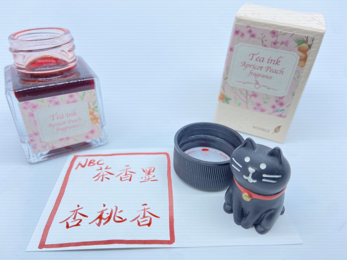 yveslee_TW's tweet photo. Apricot Peach
#TAIWAN
#KAOHSIUNG
#インク沼
#オリジナルインク
#TeaInk
#NONBLE
#紀伊國屋書店
#YvesInkSamples
#PaPeRHoLiC https://t.co/SFWlfZ2She