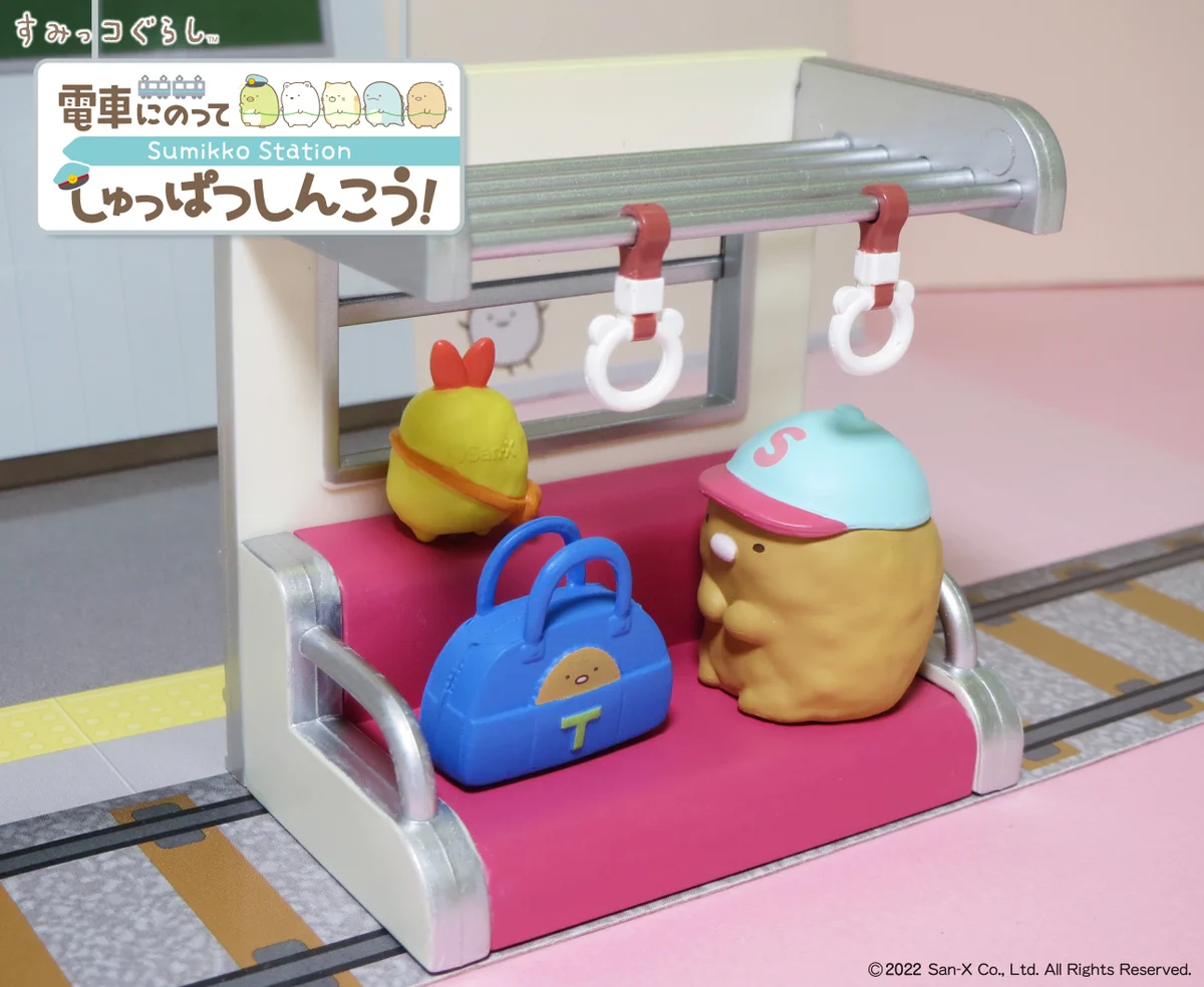 株式会社リーメント公式 on X: 