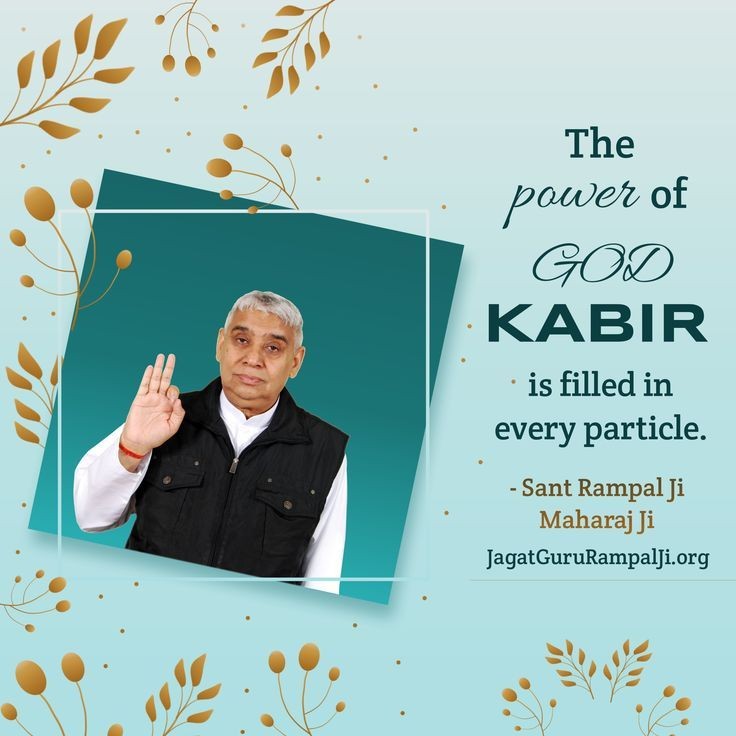 VivekSingroliJi's tweet photo. #GodMorningMonday 
The power of God Kabir is filled in every particle. 
Supreme @SaintRampalJiM 🌿
Visit Satlok Ashram YouTube channel https://t.co/rgLRUkDIWX