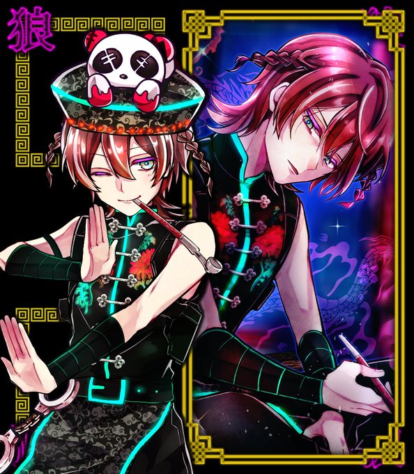ソウシロウのtwitterイラスト検索結果