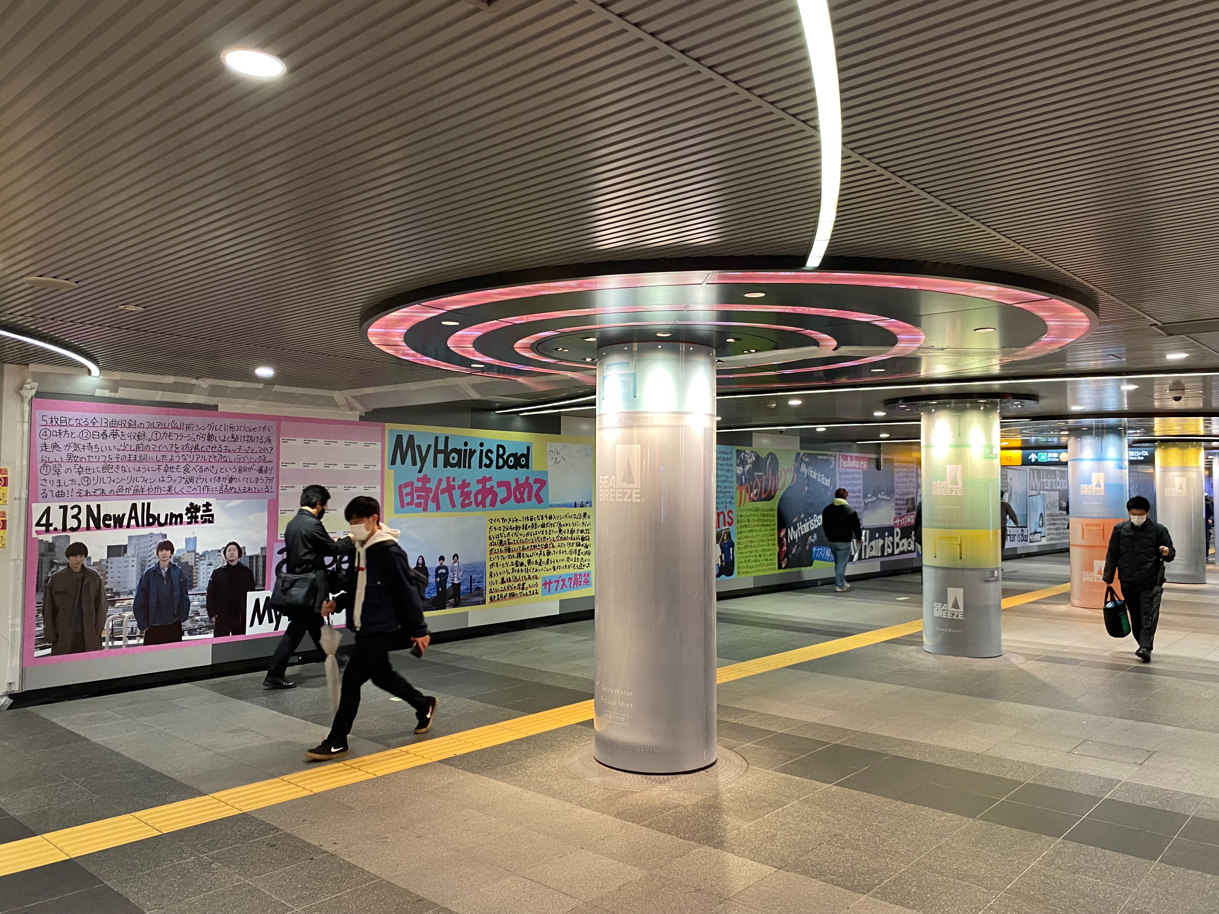 My Hair is Bad タワレコ パネル My Hair is Bad、渋谷界隈の巨大看板をジャック | Daily News