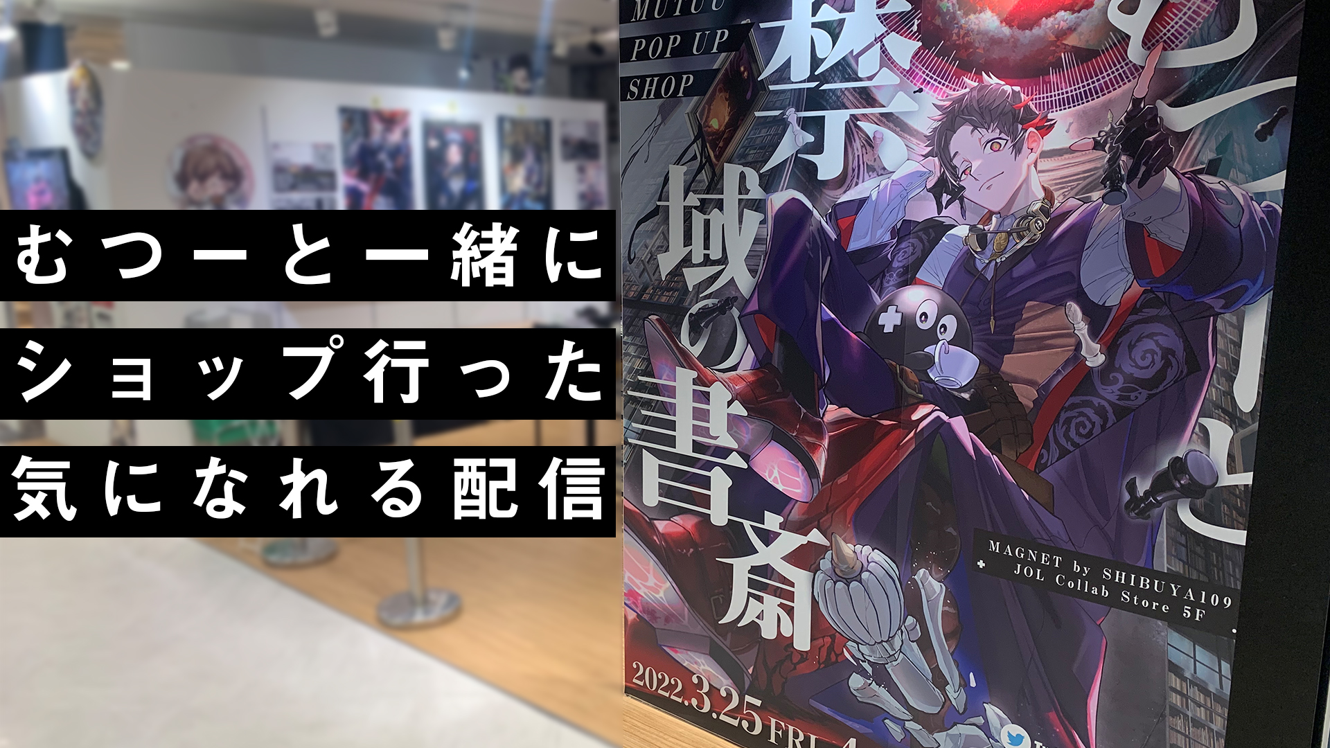 むつー 4 17誰ロクgw Mutuu24 Twitter