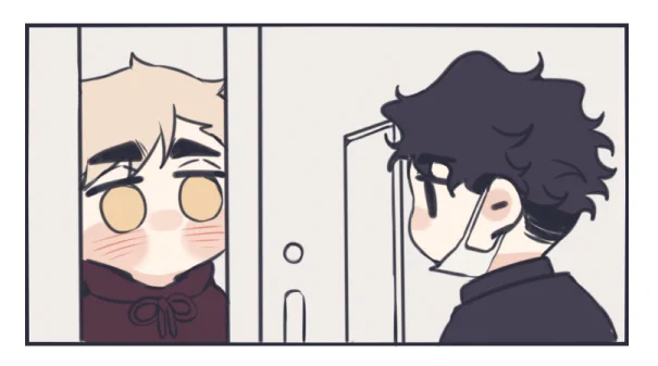 sneaky peeky 
