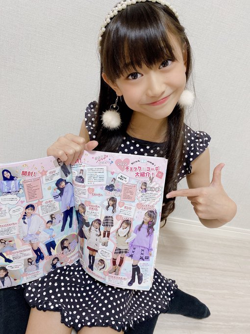 藤林夢のTwitter画像19