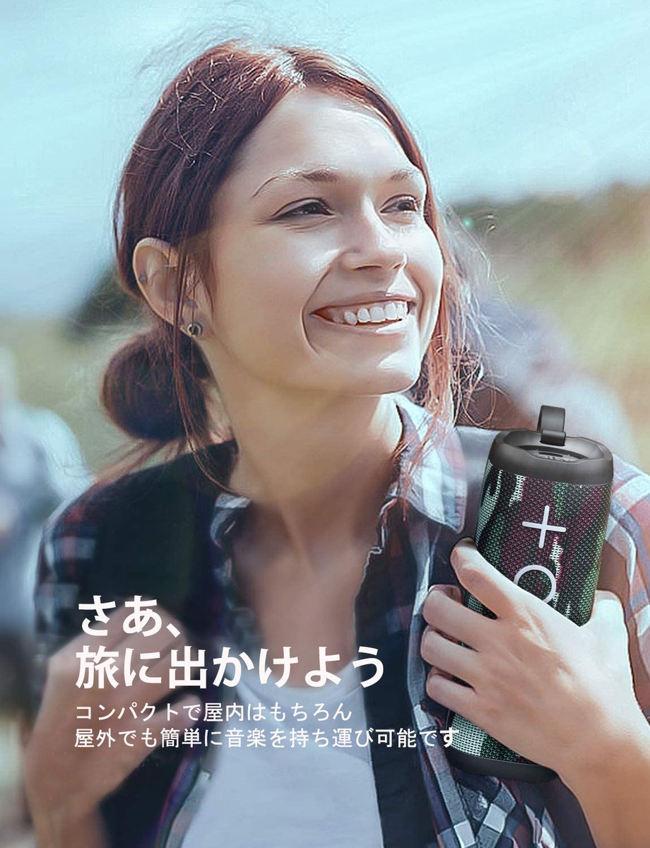 Tribit_jp's tweet photo. 【 完全防水】#StormBox　は、IPX7相当の防水対応で、お風呂、キッチンだけでなく海やアウトドアでも安心して使える防水性能は、水深3mの水中にbluetooth スピーカーを最大30分間没しても浸水しない。どこでも音楽を楽しんで利用できます！これからシーズンにおすすめ📣 https://t.co/FULRElXaXP